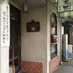 用户对于ゴゴ的评论图