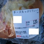 User's review image for オーケー 国分寺店