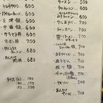 用户对于太八 本店的评论图