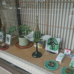 用户对于千本玉壽軒的评论图
