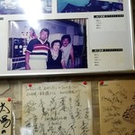 用户对于あやしろ的评论图