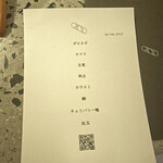 User's review image for anu