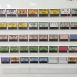 用户对于札幌市東区役所 食堂的评论图