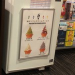 用戶對於ホテルWBF 釧路的評論圖