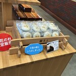 用户对于き花の杜的评论图