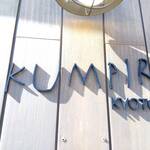 User's review image for KUMPIR KYOTO