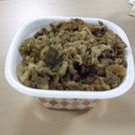 用戶對於すき家 高槻古曽部店的評論圖