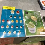 User's review image for Tamaya 池袋東武店