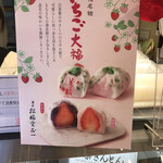 User's review image for 松福堂正一