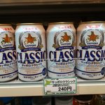 用戶對於北海道本舗 総合土産店的評論圖