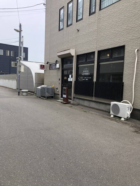 User's recommendation image for ワルン　グンビラ