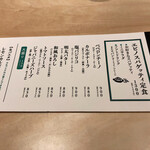 User's review image for エビノスパゲッティ 丸ビル店