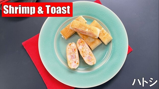 User's recommendation image for 鳥正