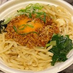 用户对于セブンイレブン 目黒自由が丘1丁目東店的评论图