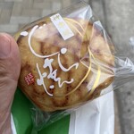 用戶對於五十鈴的評論圖
