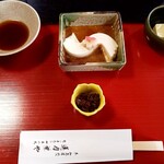 用戶對於蓮月茶や的評論圖