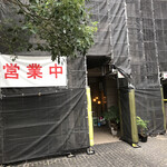 User's review image for SALAO