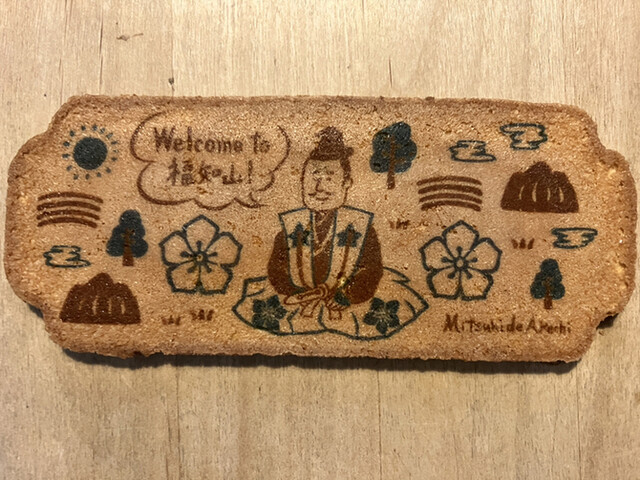 用户对于千切屋的评论高清图