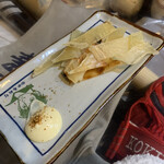 User's review image for あぶさん