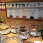 用戶對於しゃぶ葉 札幌元町店的評論圖