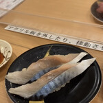 用戶對於函太郎 大阪店的評論圖