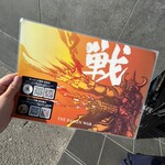 用户对于ラーメン 大戦争 和泉店的评论图