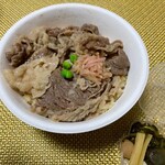 User's review image for 荻野屋 GINZA SIX