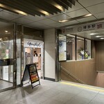 用戶對於お酒の美術館 博多駅筑紫口前店的評論圖