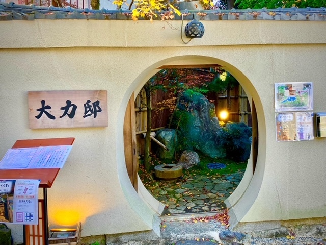 用户对于大力邸的评论图
