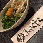 User's review image for ふぐくじら