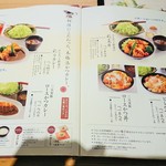 用戶對於とんかつ新宿さぼてん 博多キャナルシティ店的評論圖