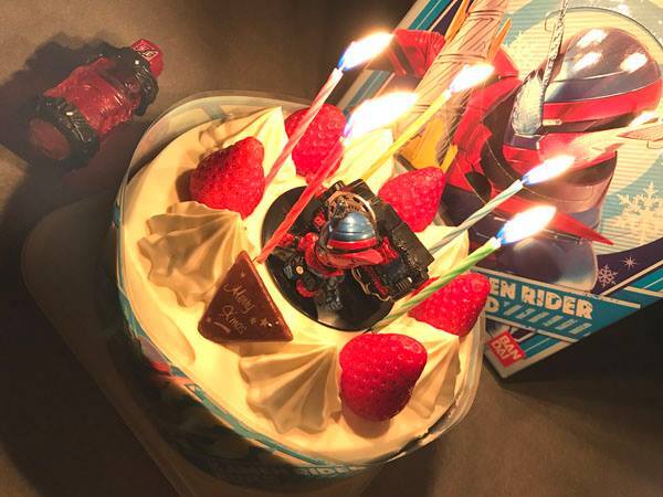 User's review image for グルメシティ 稲城店