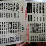用户对于上林的评论图