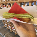 User's review image for マールブランシュ 嵐山店