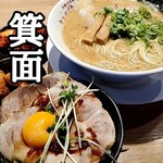 用戶對於河童ラーメン本舗 箕面店的評論圖