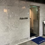 User's review image for Pluie dete