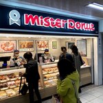 用戶對於ミスタードーナツ 阪神大阪梅田駅ショップ的評論圖