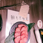 User's review image for 焼肉IWA