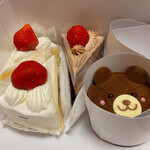 User's review image for シャトレーゼ 江坂店