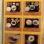 User's review image for 香林坊