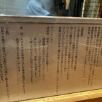 用戶對於山田の鰻的評論圖