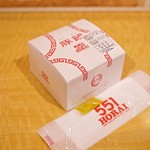 User's review image for 551蓬莱 阪急大阪梅田駅店