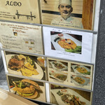 用戶對於ペルー料理 ALDO的評論圖