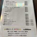 用户对于タロンガ食堂的评论图