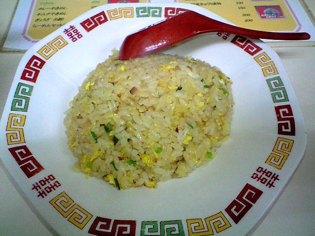 User's review image for らーめん かれん