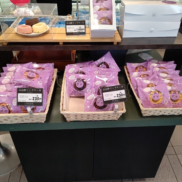 User's recommendation image for 菓子司 新谷