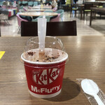 用户对于マクドナルド 新さっぽろカテプリ店的评论图