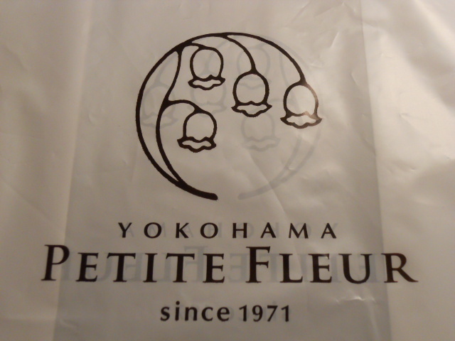 User's review image for プチ・フルール 自由が丘店