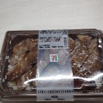 User's review image for セブンイレブン   福岡石丸3丁目店