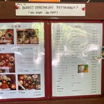 User's review image for 雍州路